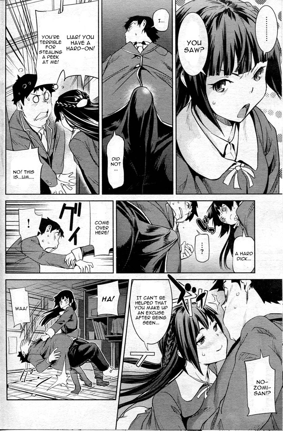 Hentai Manga Comic-Nozomi's Toy-Read-4